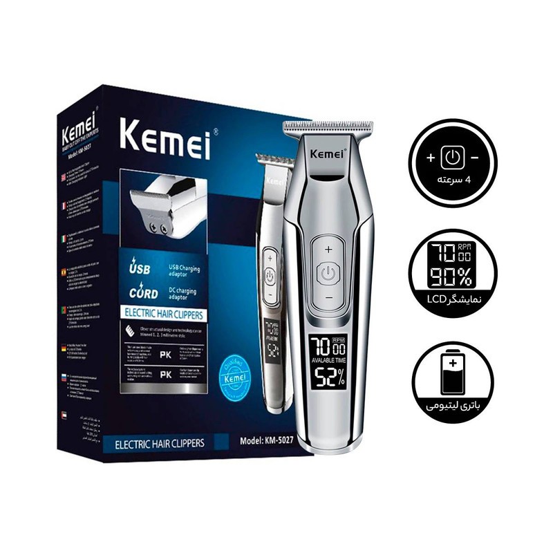 ماشین اصلاح kemei5027