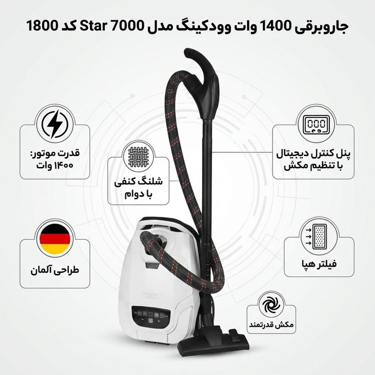 جاروبرقی 1400 وات وودکینگ مدل Star 7000 کد 1800